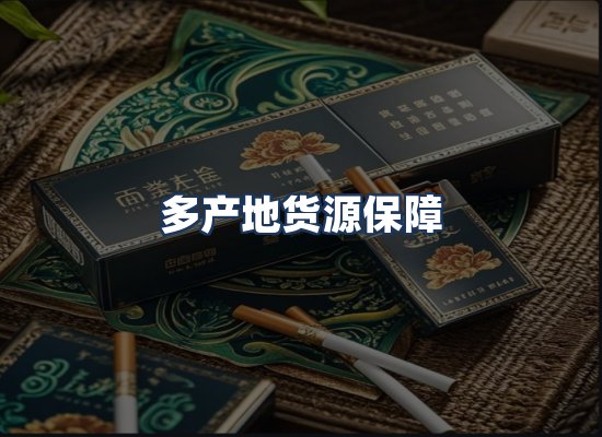直发优势